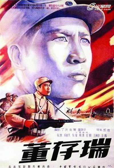 怎么购买东那撒勒学院文凭